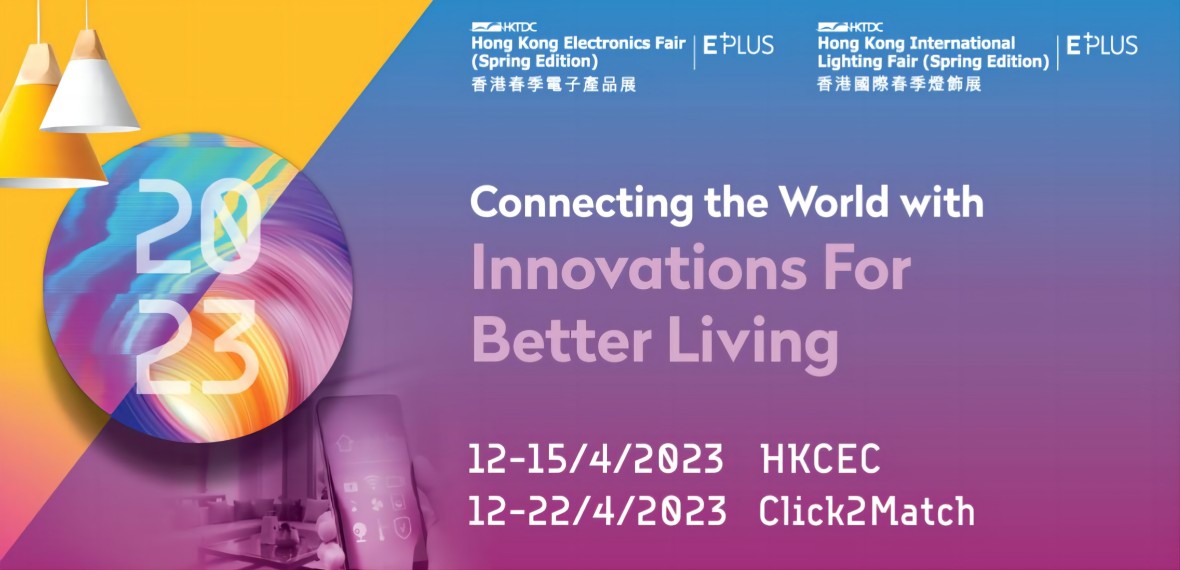 Die Hongkonger Elektronikmesse