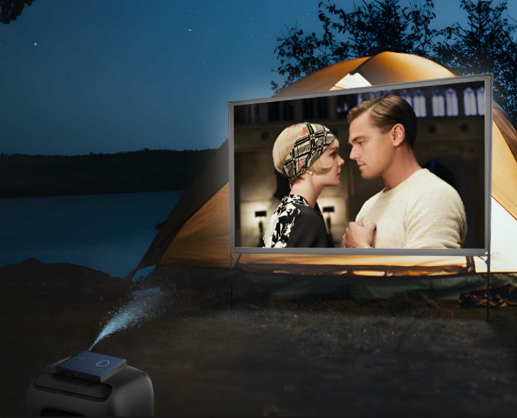 bester Camping Beamer